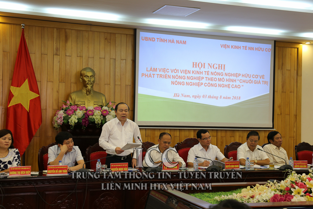 Sự kiện nổi bật